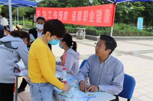 微信图片2_20210520165013.jpg