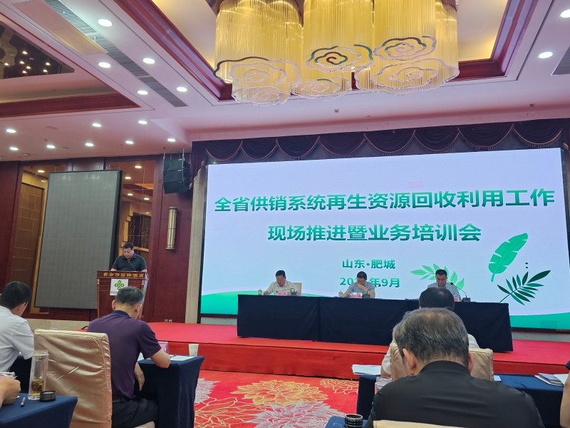 微信图片_20260911093540.jpg