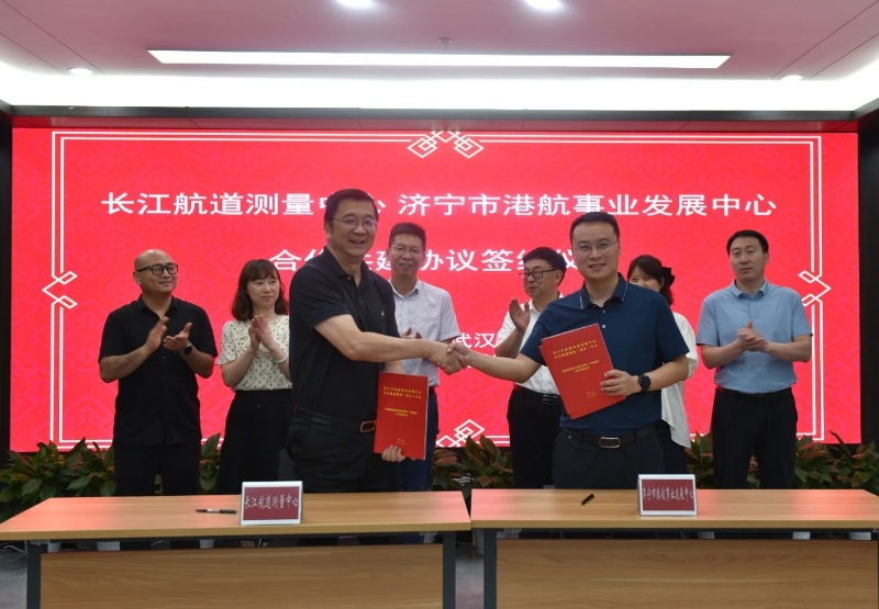 微信图片_20230608143556.jpg