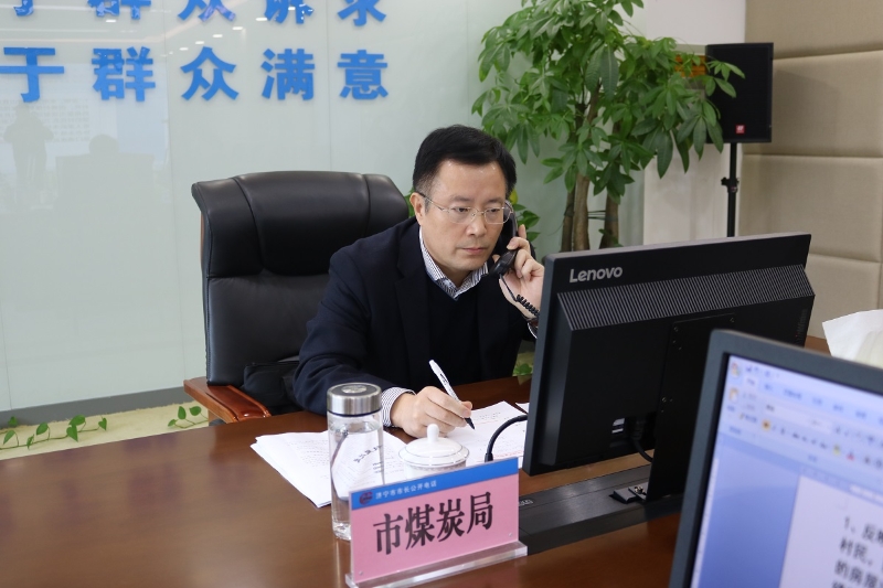 11月14日市煤炭局局长张玕接听市长公开电话