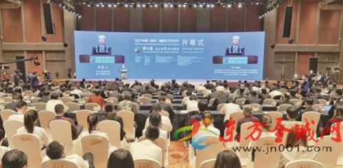 微信截图_20210928091211.png