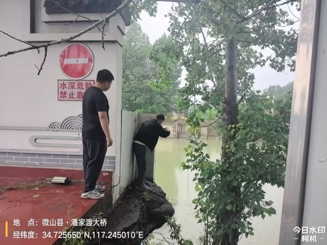 微信截图_20260521090840.png