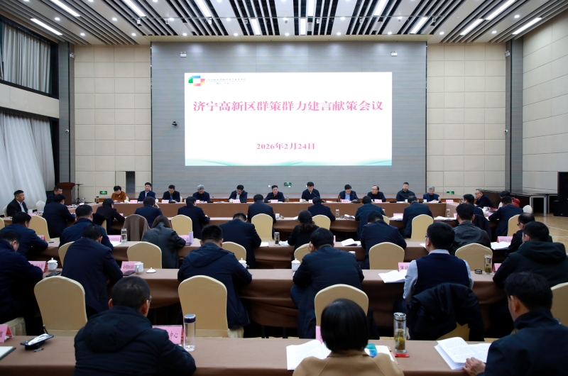 微信图片_20260225125933_733_345_副本.jpg