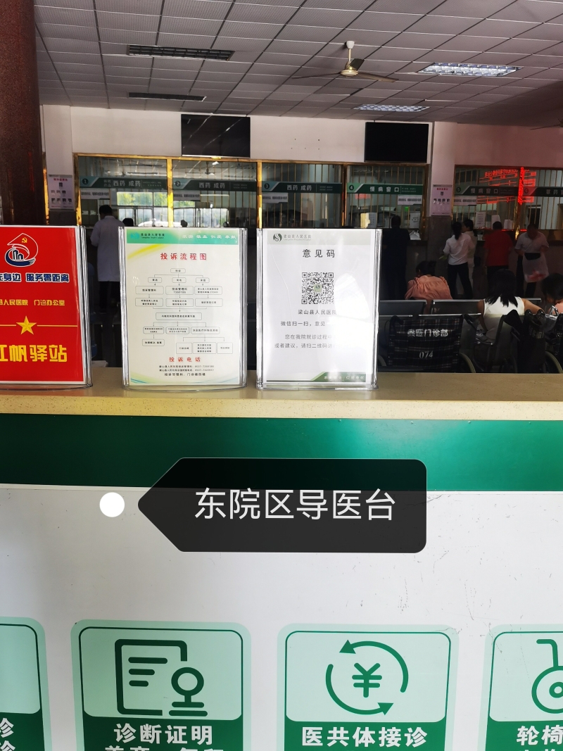 微信图片_202308211717131_proc.jpg