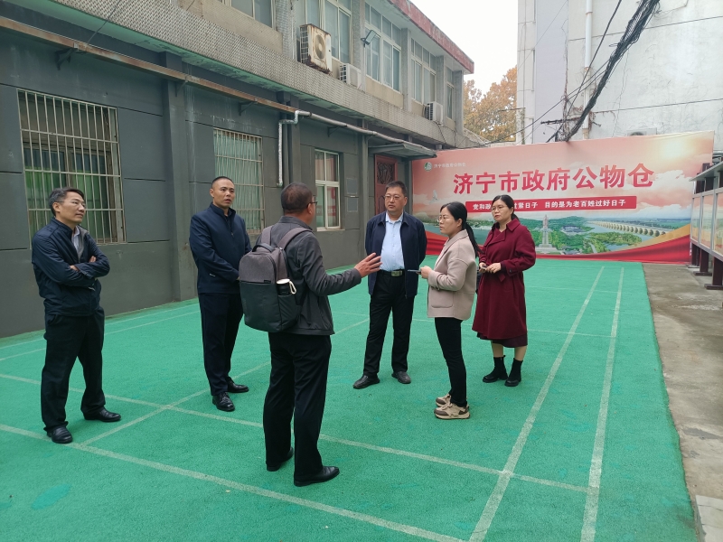 曲阜师范大学政治与公共管理学院来济调研