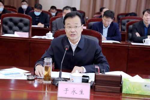 济宁市人民政府 部门动态 济宁市召开港产融合发展工作现场办公会议