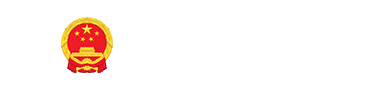 市纪委